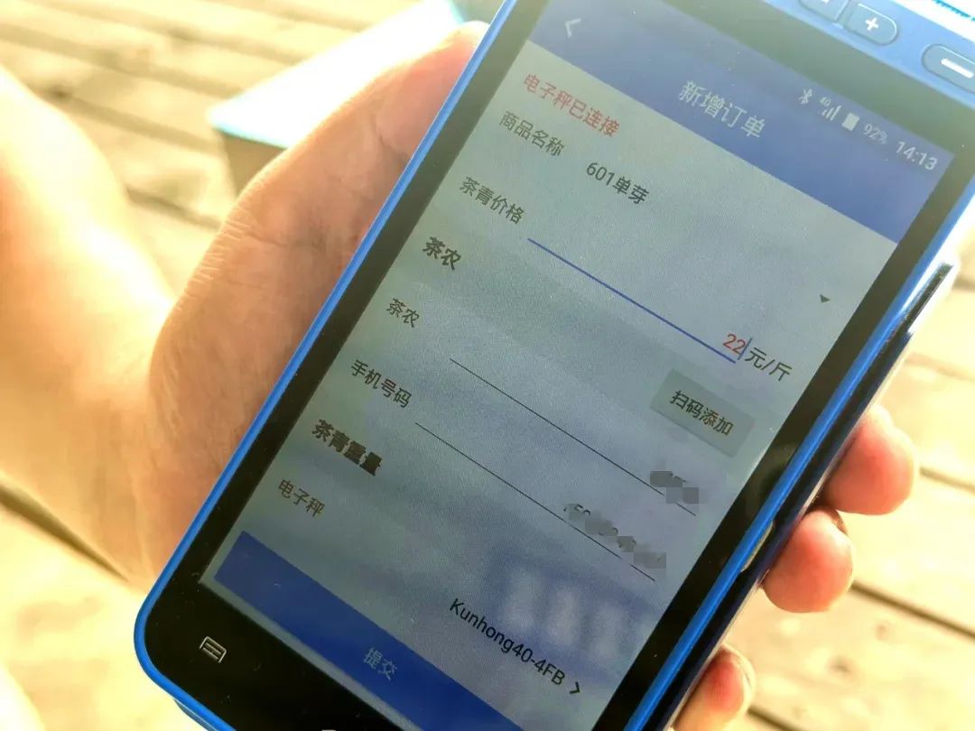 1718250677012023165.jpg 640 (2).jpg